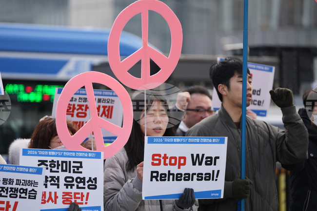 Koreas Tensions