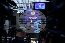 ЦИК - брифинг