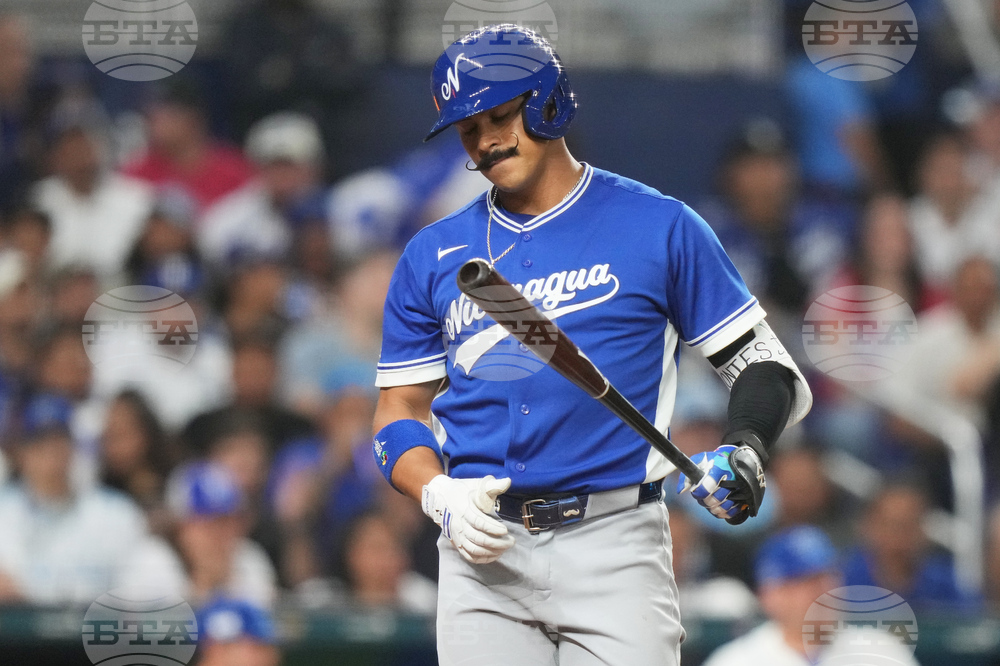 WBC Nicaragua Israel Baseball