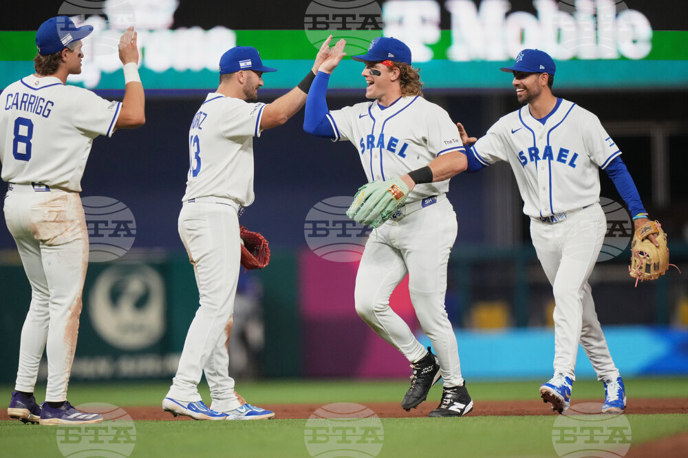 WBC Nicaragua Israel Baseball