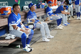WBC Nicaragua Israel Baseball