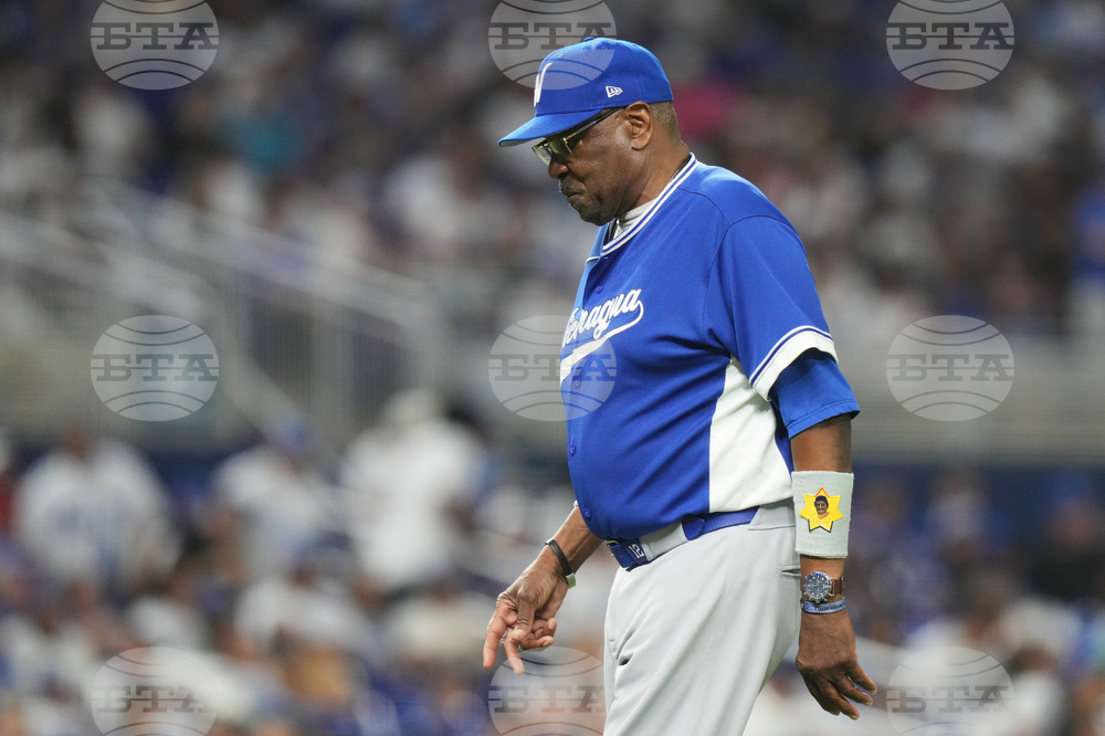 WBC Nicaragua Israel Baseball