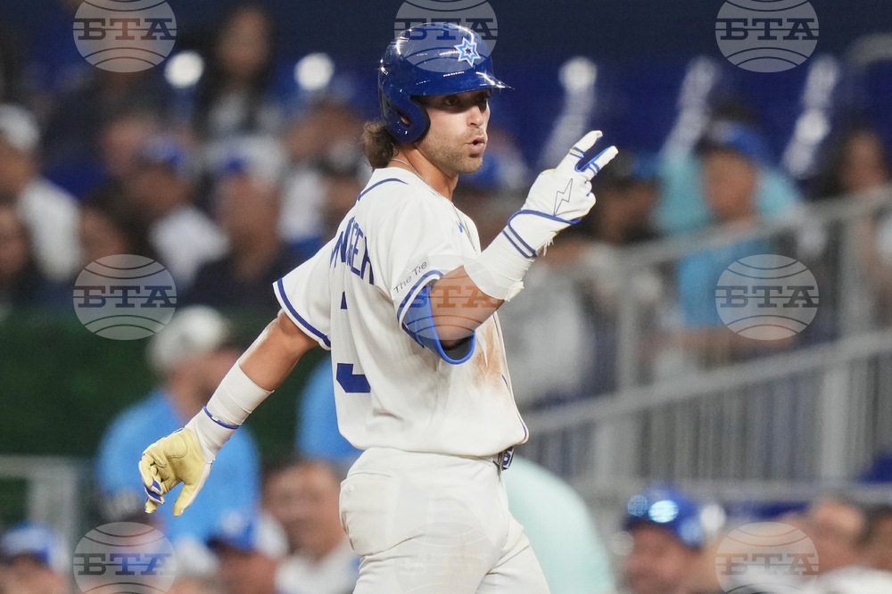 WBC Nicaragua Israel Baseball