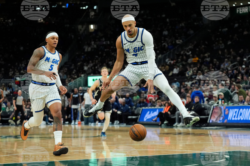 Magic Bucks Basketball