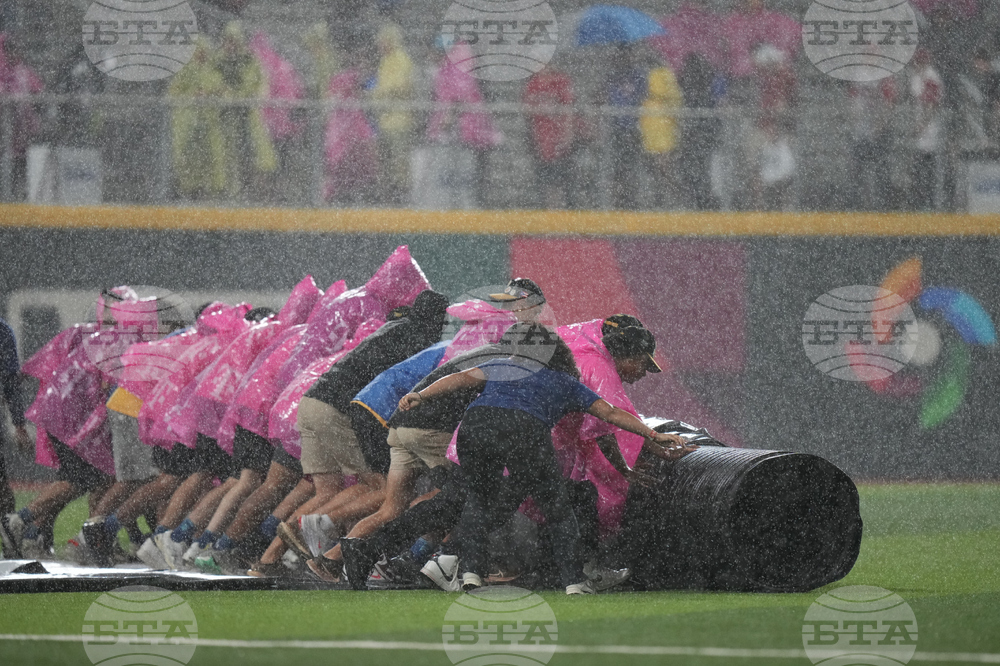 WBC Panama Canada Baseball