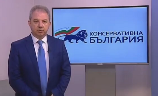 Борис Ячев ,,Консервативна България": Чакат ни бързи следващи избори 