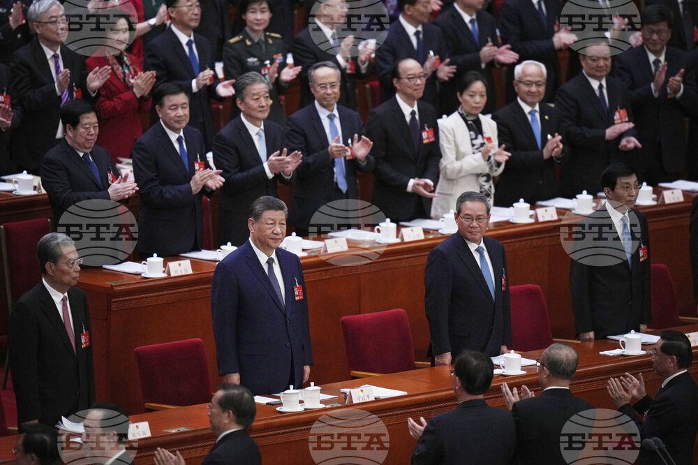 China Congress