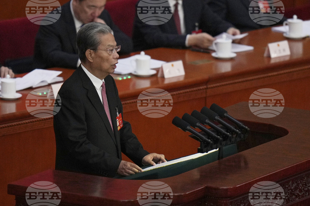 China Congress