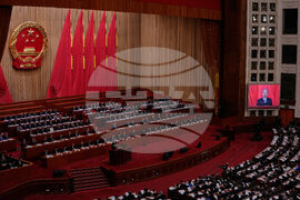 China Congress