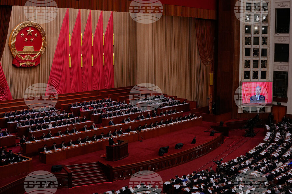China Congress