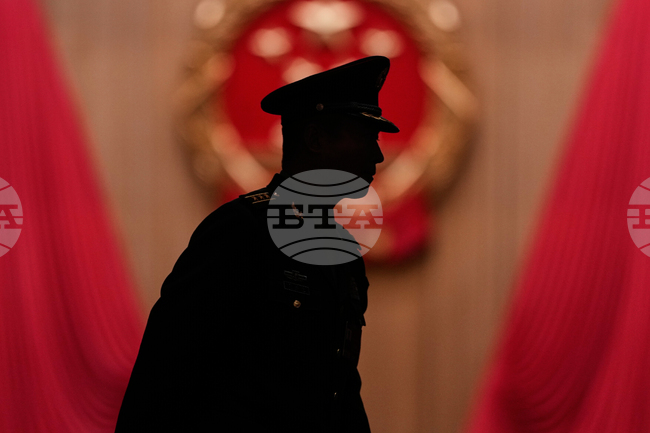 APTOPIX China Congress