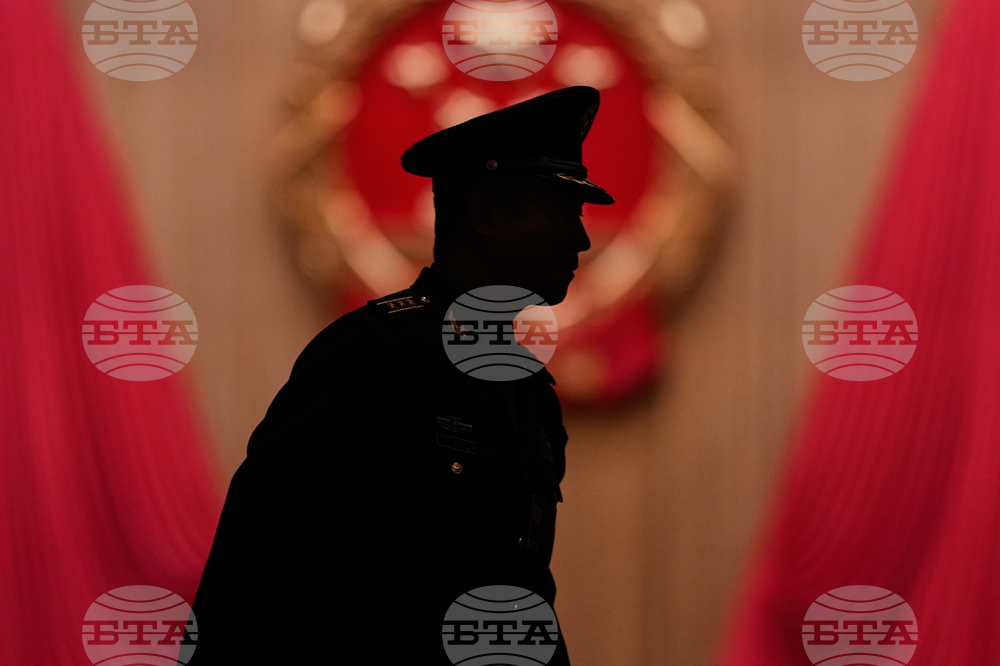 APTOPIX China Congress