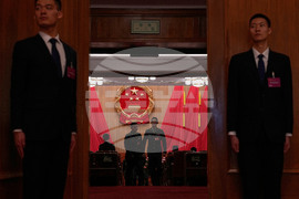 China Congress