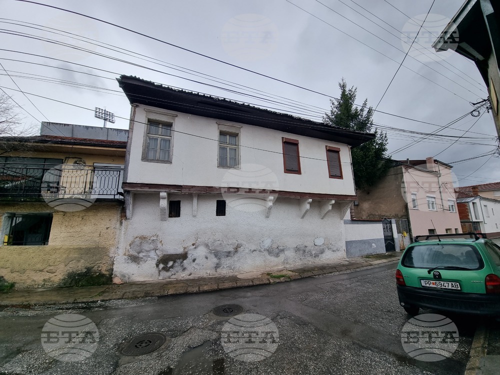 Bulgarian Foundation Buys Two-Thirds of Mid 20th Century Novelist Dimitar Talev's House in North Macedonia