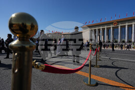 China Congress