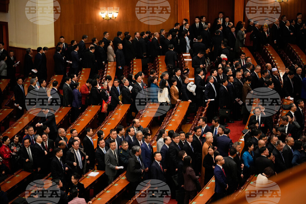 China Congress