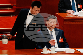 China Congress