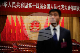 China Congress