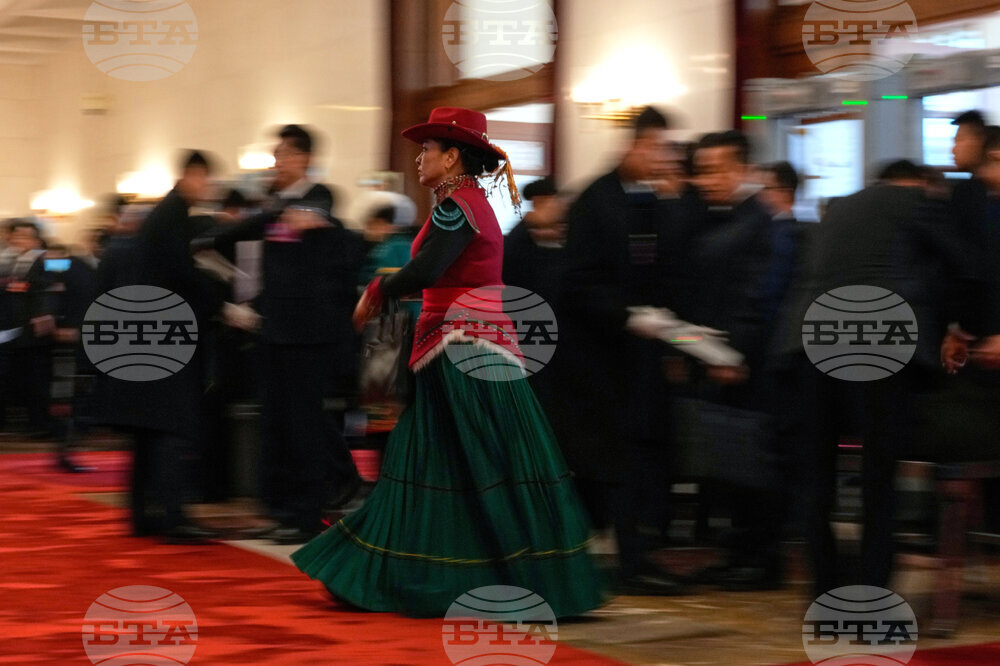 China Congress