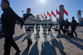 China Congress