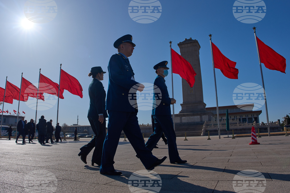 China Congress
