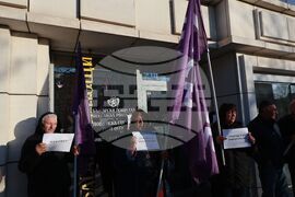 „Български пощи“ - протест