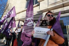 „Български пощи“ - протест