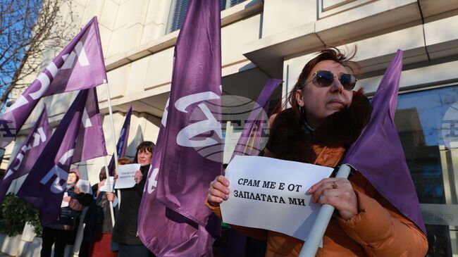 Служители на „Български пощи“ в цялата страна протестираха с искане за увеличение на заплатите