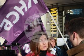 „Български пощи“ - протест