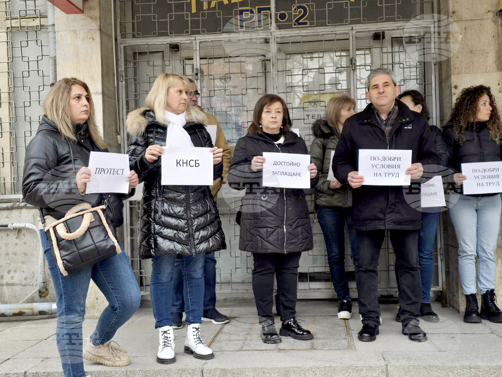 Добрич - „Български пощи“ - протест