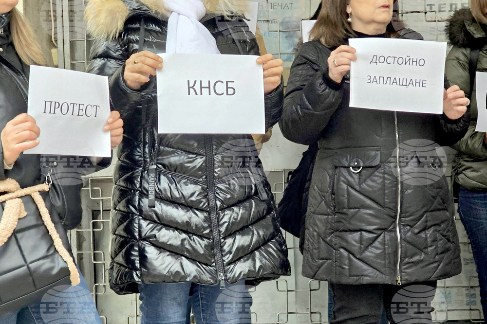 Добрич - „Български пощи“ - протест