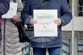 Добрич - „Български пощи“ - протест