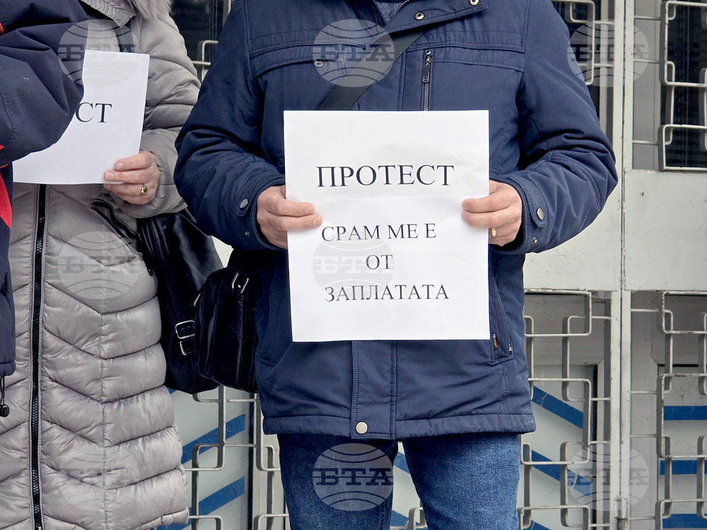 Добрич - „Български пощи“ - протест