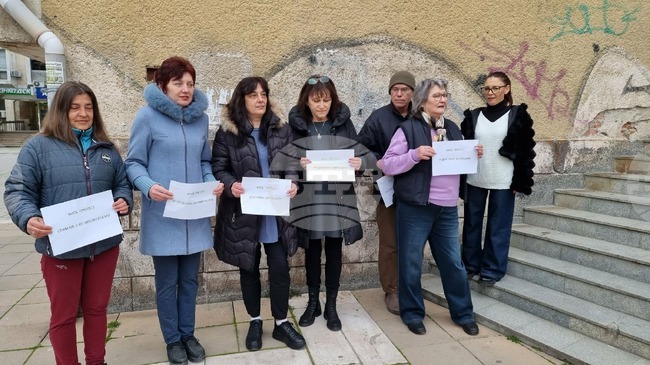 Работещи в "Български пощи" в Ямбол се включиха в организирания от КНСБ протест за увеличение на заплатите