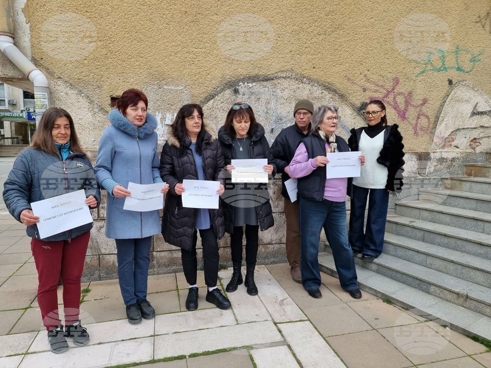 Работещи в "Български пощи" в Ямбол се включиха в организирания от КНСБ протест за увеличение на заплатите