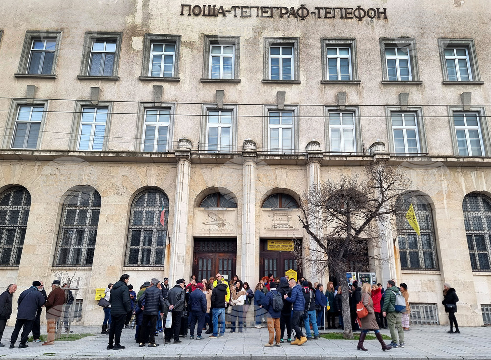 Варна - „Български пощи“ - протест