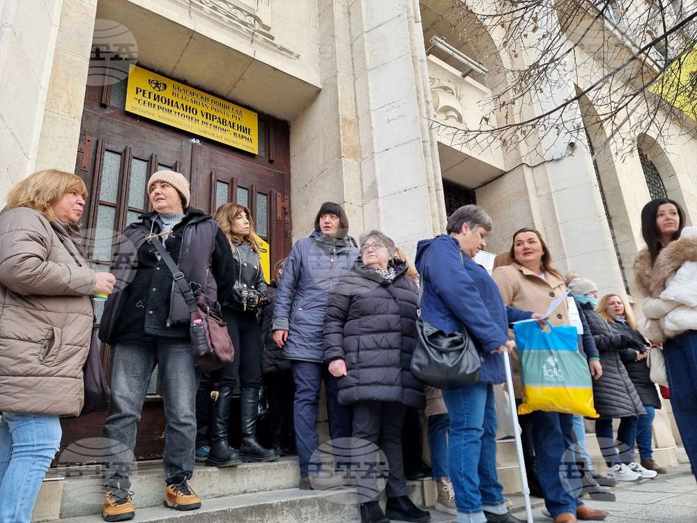 Варна - „Български пощи“ - протест