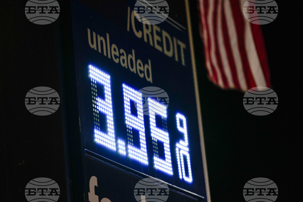Iran US Gas Prices