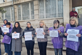 Разград - „Български пощи“ - протест