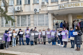 Разград - „Български пощи“ - протест