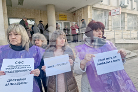 Разград - „Български пощи“ - протест
