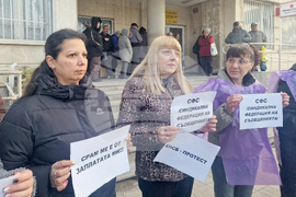 Разград - „Български пощи“ - протест