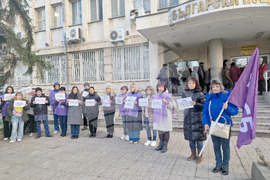 Разград - „Български пощи“ - протест