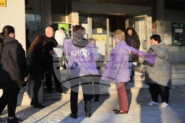 Русе - „Български пощи“ - протест