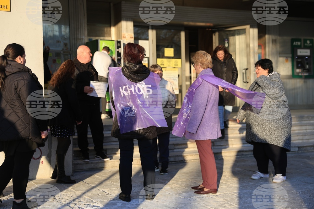 Русе - „Български пощи“ - протест