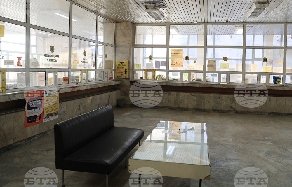 Русе - „Български пощи“ - протест