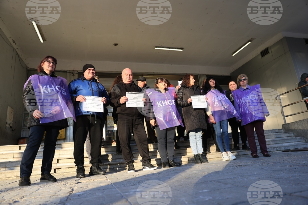 Русе - „Български пощи“ - протест