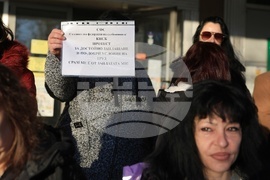 Русе - „Български пощи“ - протест