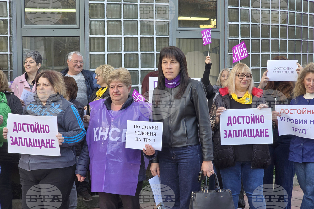 Сливен - „Български пощи“ - протест