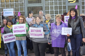 Сливен - „Български пощи“ - протест